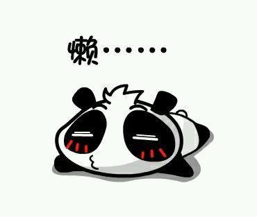 如果孩子出现了一些懒散迹象 请不要随意给贴上"懒"的标签.