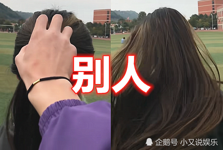 "扯头发"也有差距?别人vs自己,气质不匹配,还是飘柔没用对
