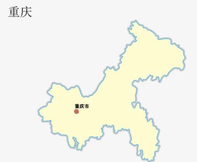 重庆市一个区 因和湖南省一个县重名 所以改成现在的名字 腾讯新闻