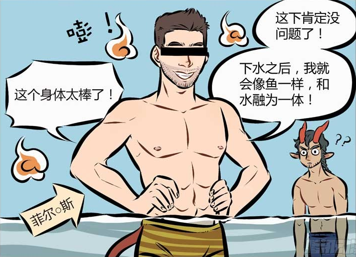 万圣街泥泥学游泳却一直在喝水真的是太难了