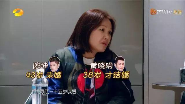 表演型人格 行走的杰克苏 他这是偶像剧男主上头吧 腾讯新闻