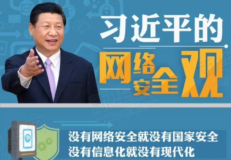 延安各县2020上半年_2020年延安宝塔答卷:网信力量汇聚发展“信”动力