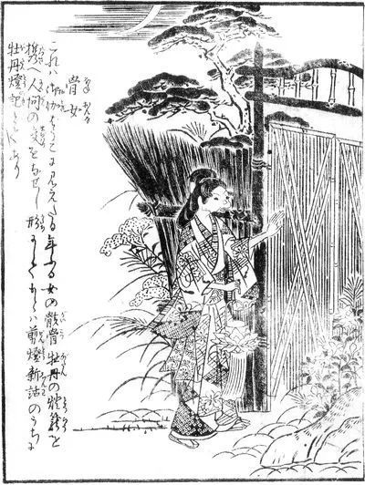 追溯百鬼夜行 日本是怎么把 进口 的妖怪再 卖 出去的 腾讯新闻