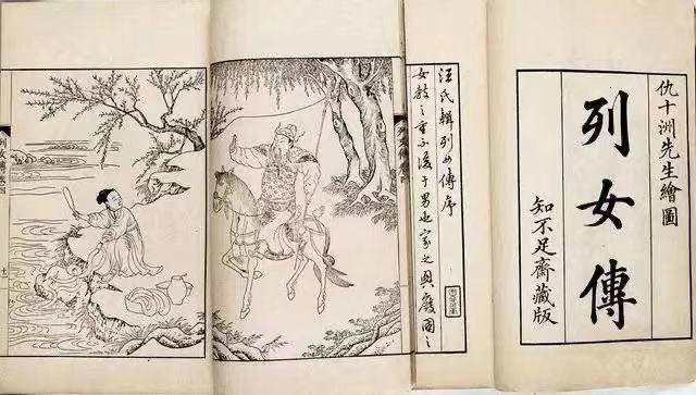 楚国彭城,仕于京师长安,祖籍沛郡丰邑,出生于汉昭帝元凤四年(前77年)