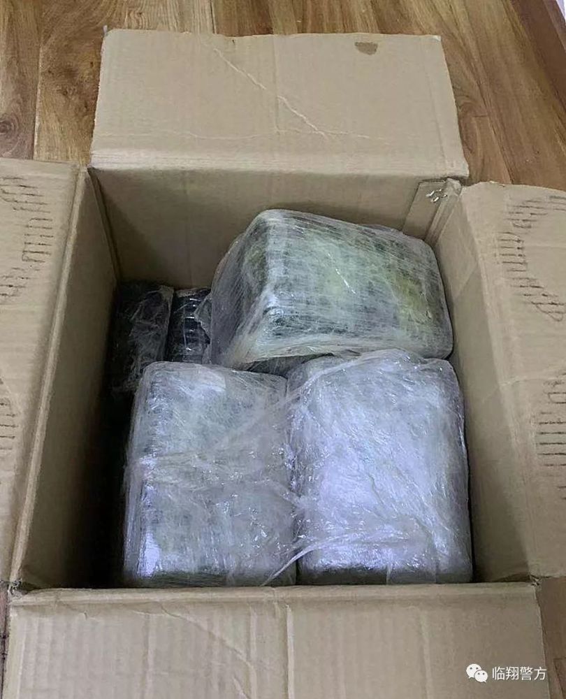 小心,这个物流包裹有"毒"