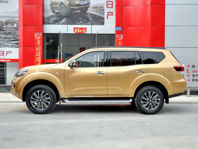 2020款日产途达上市 售16.98-24.83万