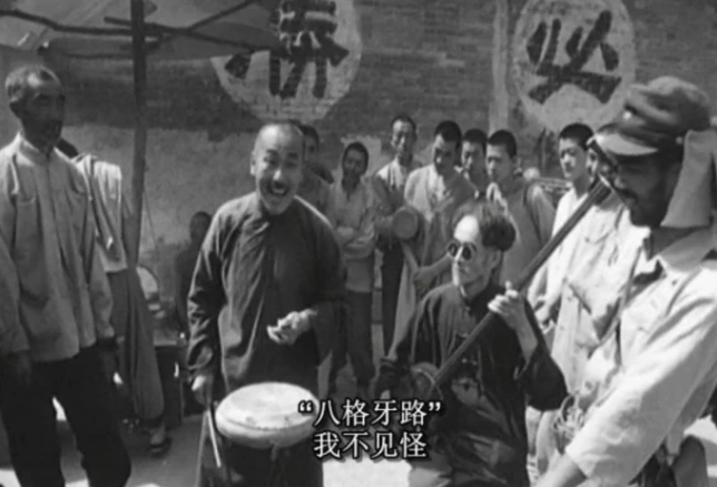 日本人最爱说的"八格牙路"时候什么意思?翻译过来无比伤人!