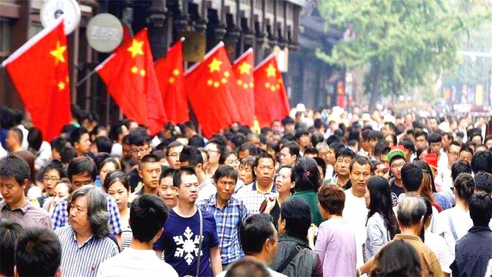 中国3个人口最多的省份，山东排名第二，第一名知道是哪吗？