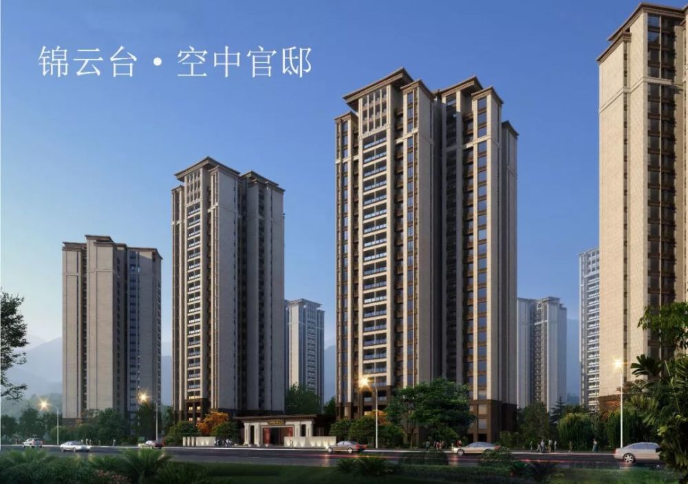 狂欢双11|嗨购邻州府|优惠高达8.8万元/套