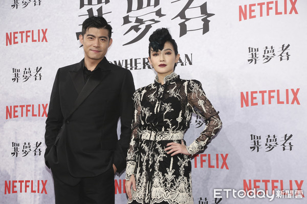 王柏杰和范晓萱在影集《罪梦者》配对,还有大尺度激情床戏.