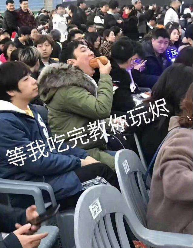 网曝王思聪欠款1.5亿,前首富儿子入失信名单,是要回家继承家产吗?
