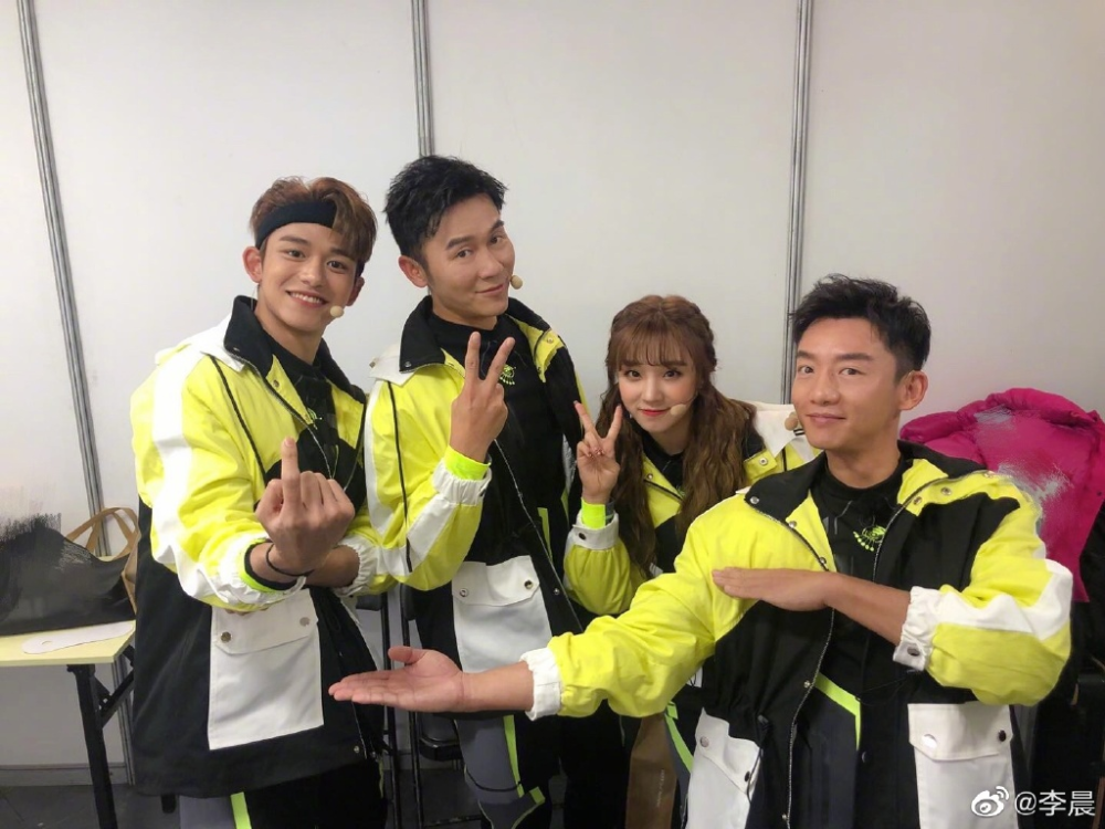 《奔跑吧2020》宣布拟邀嘉宾:易烊千玺首次加入,杨紫李现将合体