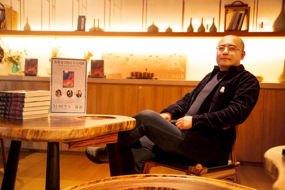 豆瓣冠军作家梁柯与周亚平魏君子畅谈类型文学的破与立