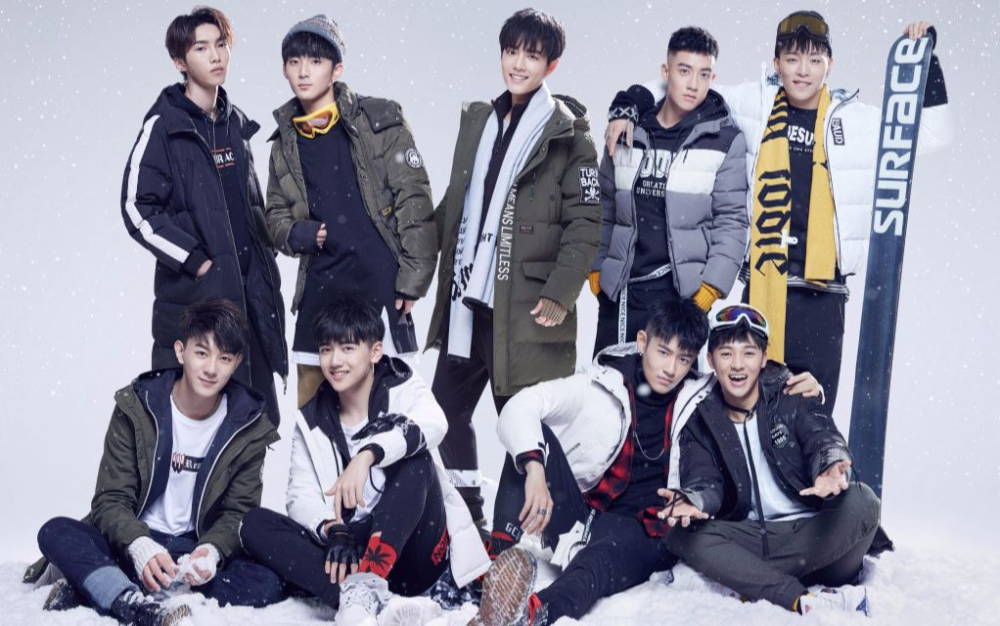 同团不同命!这个男团有人成为顶流,有人却丑闻缠身濒临退团