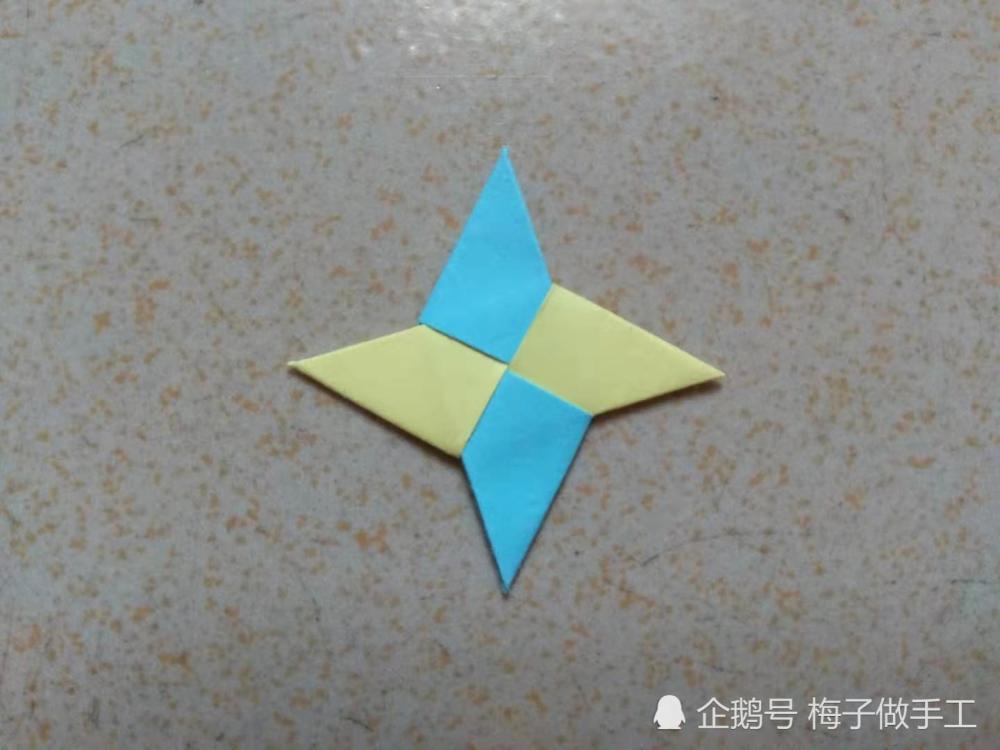 回忆童年时期的折纸玩具,四角飞镖的折法你还会吗?