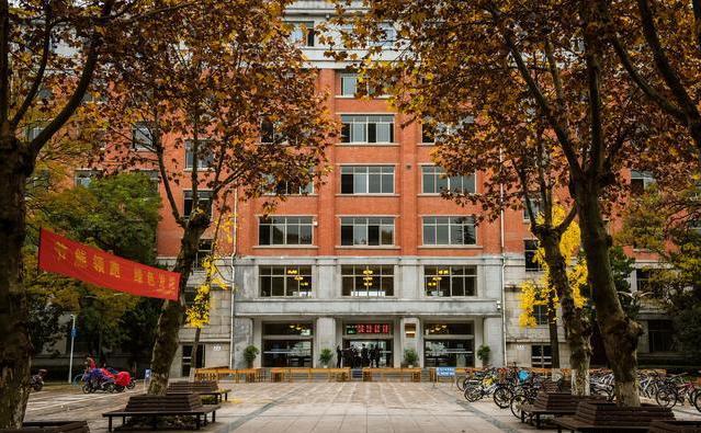 合肥大学排名2020最_2019-2020合肥学院排名_全国第344名_安徽省第10名(最新