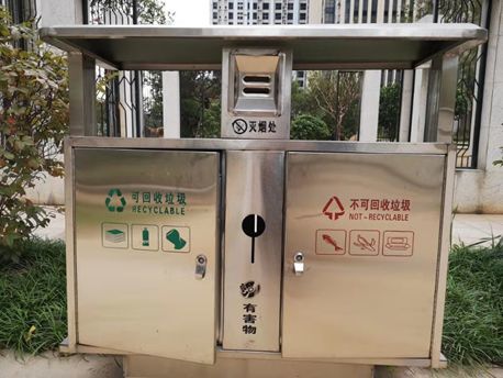 来了!垃圾分类模拟试“逼疯”长沙人 你的小区“成绩”如何?