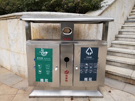 来了!垃圾分类模拟试“逼疯”长沙人 你的小区“成绩”如何?