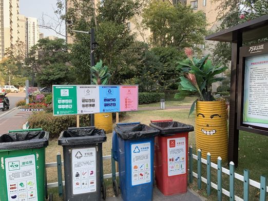来了!垃圾分类模拟试“逼疯”长沙人 你的小区“成绩”如何?