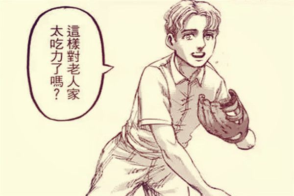 地鸣 进击的巨人123话 艾伦发动地鸣的真实目的曝光 并非简单地震慑 达达兔游戏网