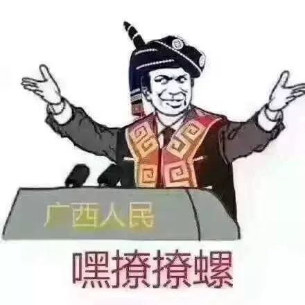 广西南宁塑料膜包装印刷