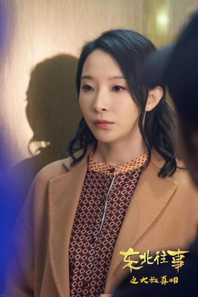 新锐喜剧演员杨金赐,新锐女演员刘慧主演的都市喜剧电影《东北往事之