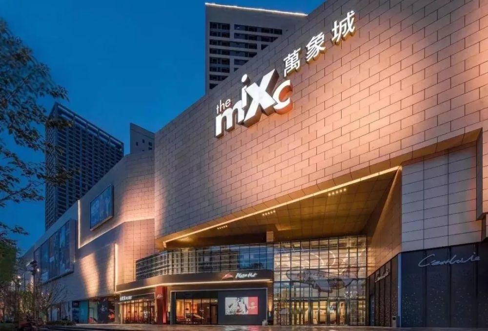 城西地标三次更新撕开红利裂缝投资风口震撼来袭