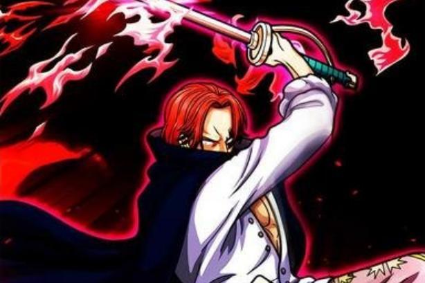 白胡子的无上大快刀只能排第2|白胡子|佩刀|香克斯|鹰眼|海贼王|无上