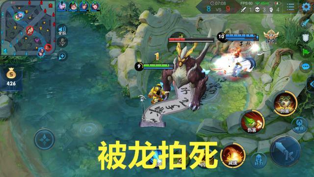 官方投票最屈辱死法,四种死法上榜,小鲁班被针对是有理由的!