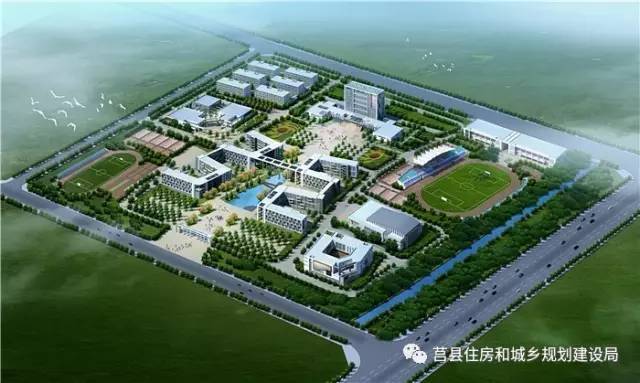 莒县沭东新城20个大项目位置效果图都在这