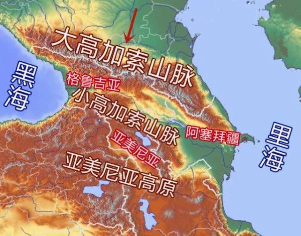 高加索山脉主轴分水岭为南欧和西亚的分界线.位于黑海与里海之间.