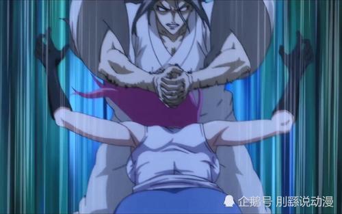 一人之下深度剖析带你走进不为人知的刮骨刀夏禾