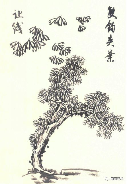 书画教程树的夹叶画法解析