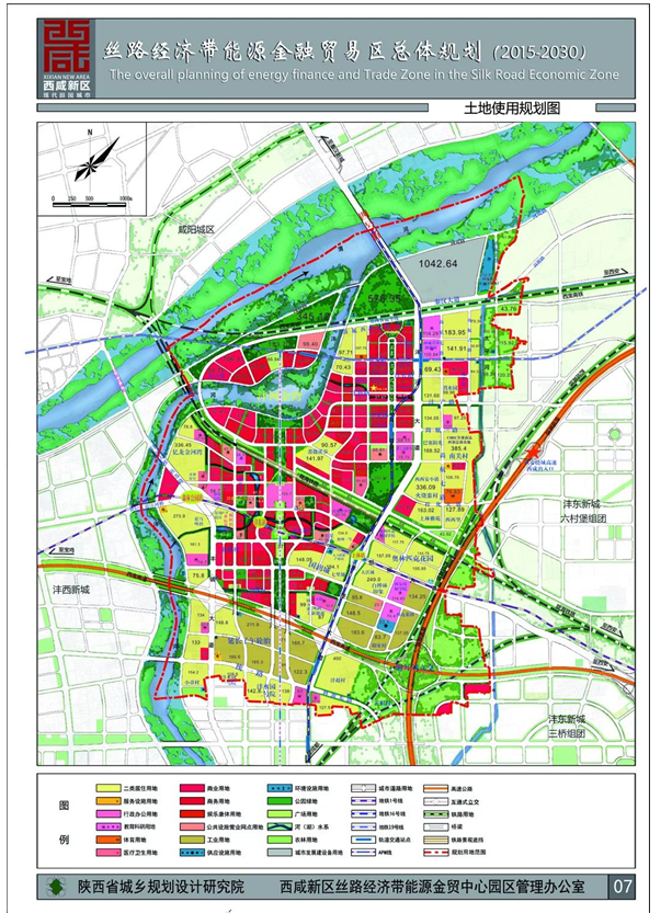 大西安新中轴,这个低密改善盘将成市场新宠!