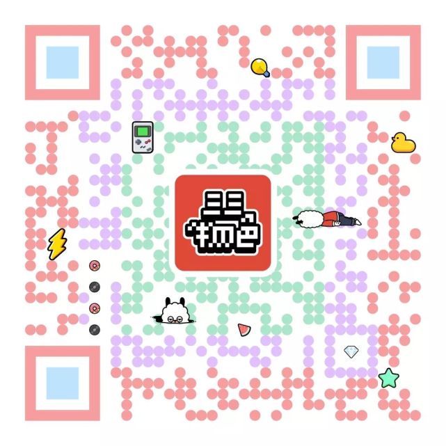 长按上方二维码识别关注向上的珍妮id:zzzni1996简介:珍妮学姐,毕业