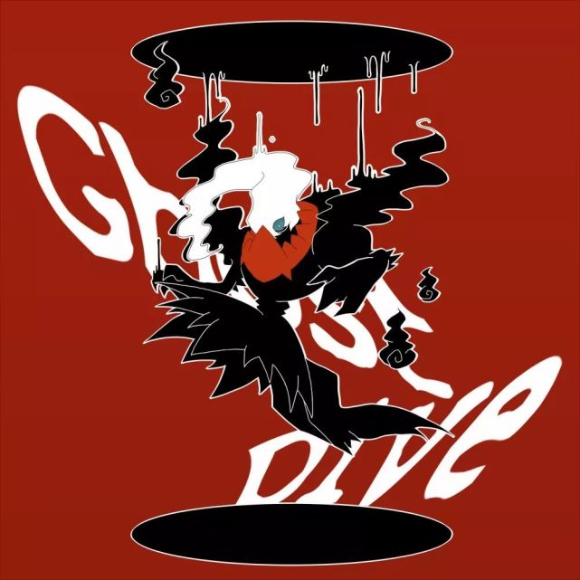 no491达克莱伊同人合集在无月之夜它会出现在人类的恶梦之中