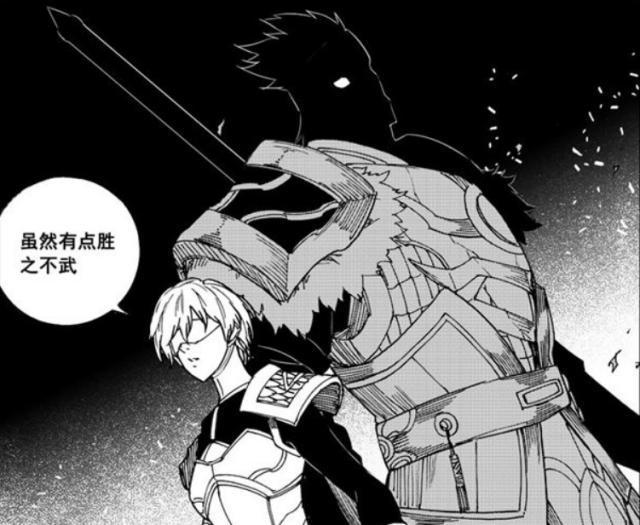 镇魂街中群英殿最令人失望的守护灵杀不了敌人还被敌人反压