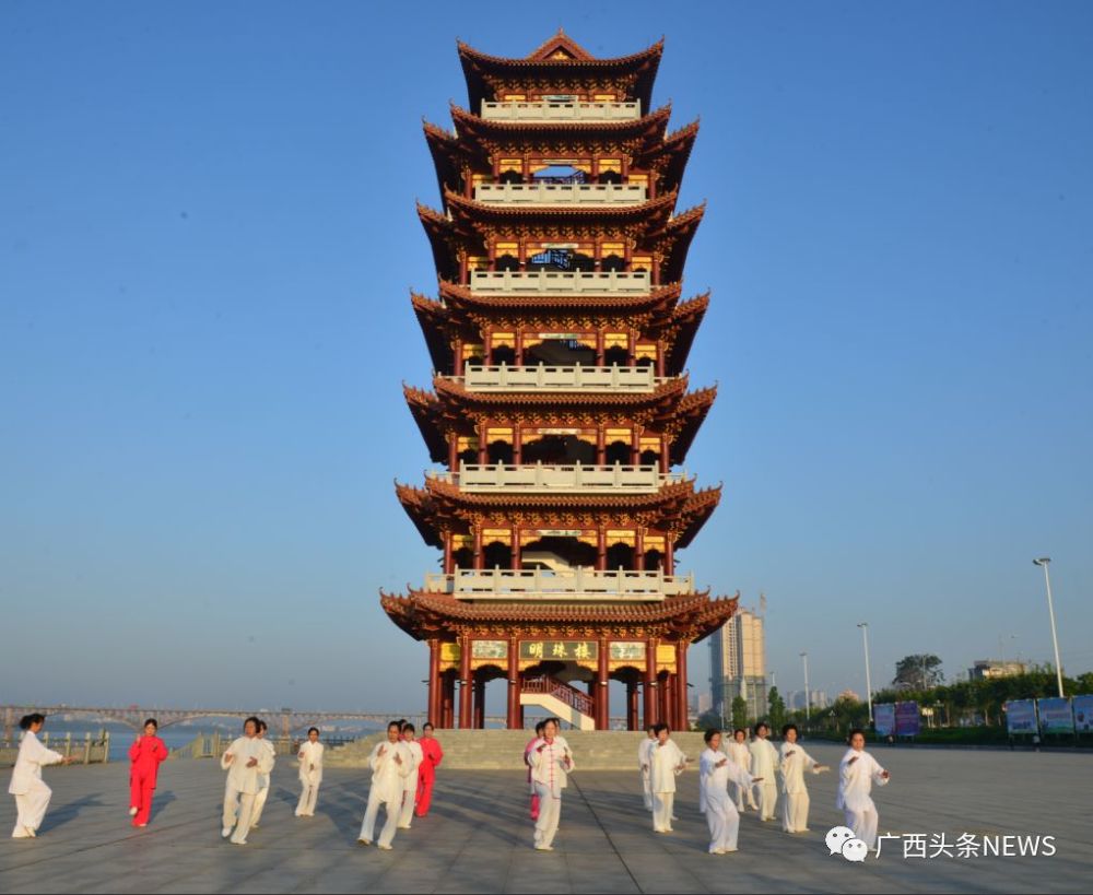 刚刚公示平南县有望获500万奖励