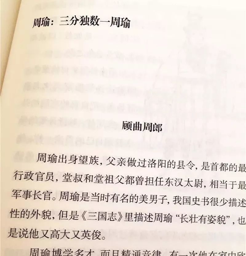 资深班主任提醒 未来10年 这类孩子注定会吃亏 腾讯新闻