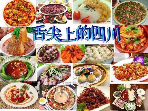 川菜是中国特色传统的四大菜系之一,中国八大菜系之一,中华料理集大成