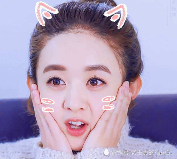 还记得十年前的佳雪广告吗?原来是赵丽颖拍的,粉丝:怪我眼拙