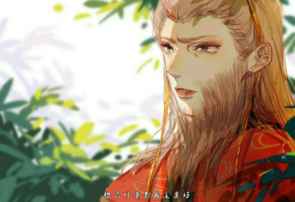 万妖女王与通臂猿猴一生执念结局却很惨终究情非泛泛不得善终