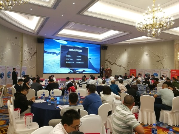 众信旅游布局福建 百家合伙门店集体亮相