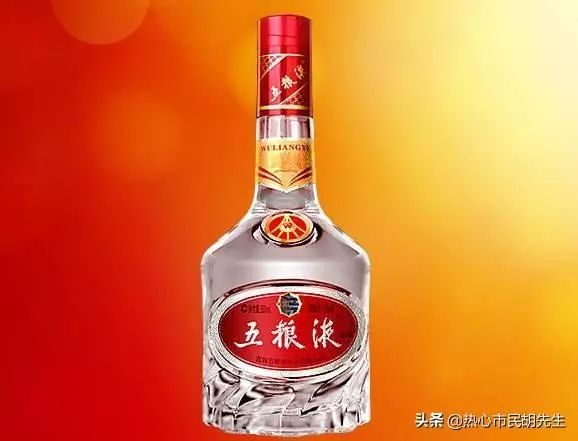 中国十大名酒排行_中国十大奢侈品牌_中国奢侈品牌排名-金投财经频道(2)
