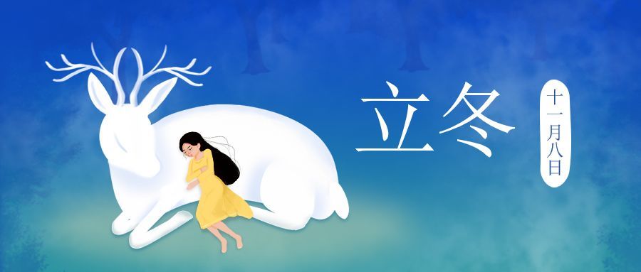 12星座每日运势11月8日浪漫回溯往事的一天 腾讯新闻