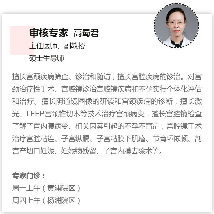 "第一次",什么时候开始?