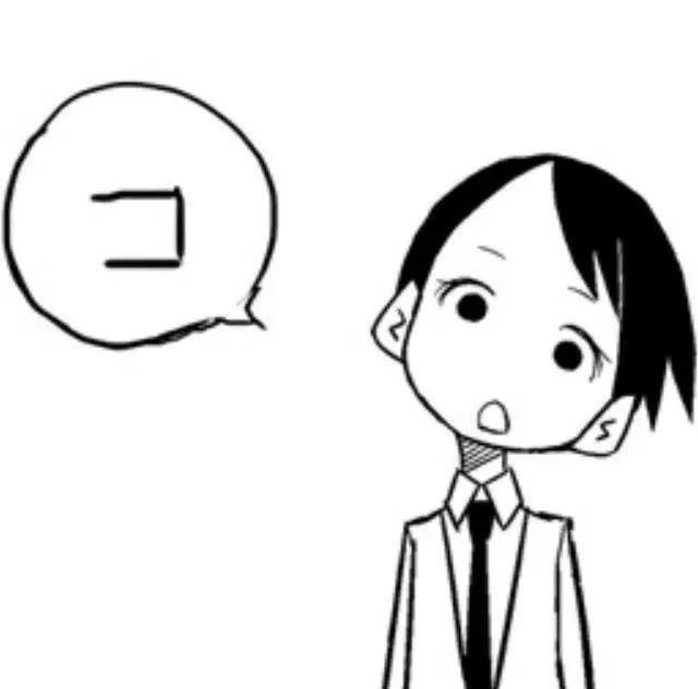 女票脾气暴躁是什么感受?