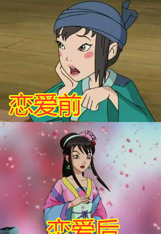 国漫女神恋爱前vs后,花小兰变清纯,蓝图遭玷污,美羊羊却仙气十足!