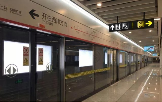 云星·星主场公寓,地处安吉居住区和商区区的核芯处,距地铁2号线西津