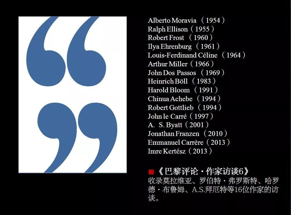 出版计划文学理论里有一个术语叫"intentional fallacy"(意图谬误),当